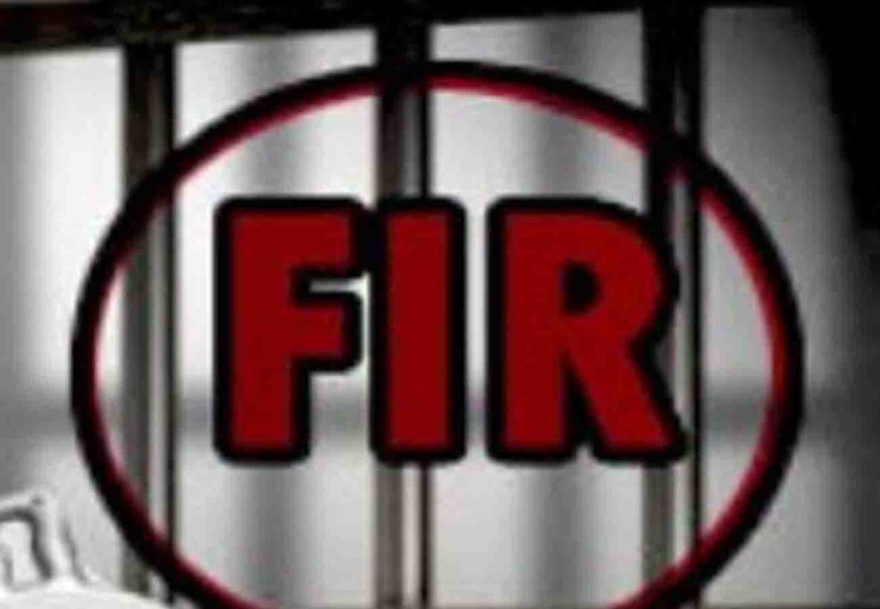 FIR registered against survey accountant in kannauj