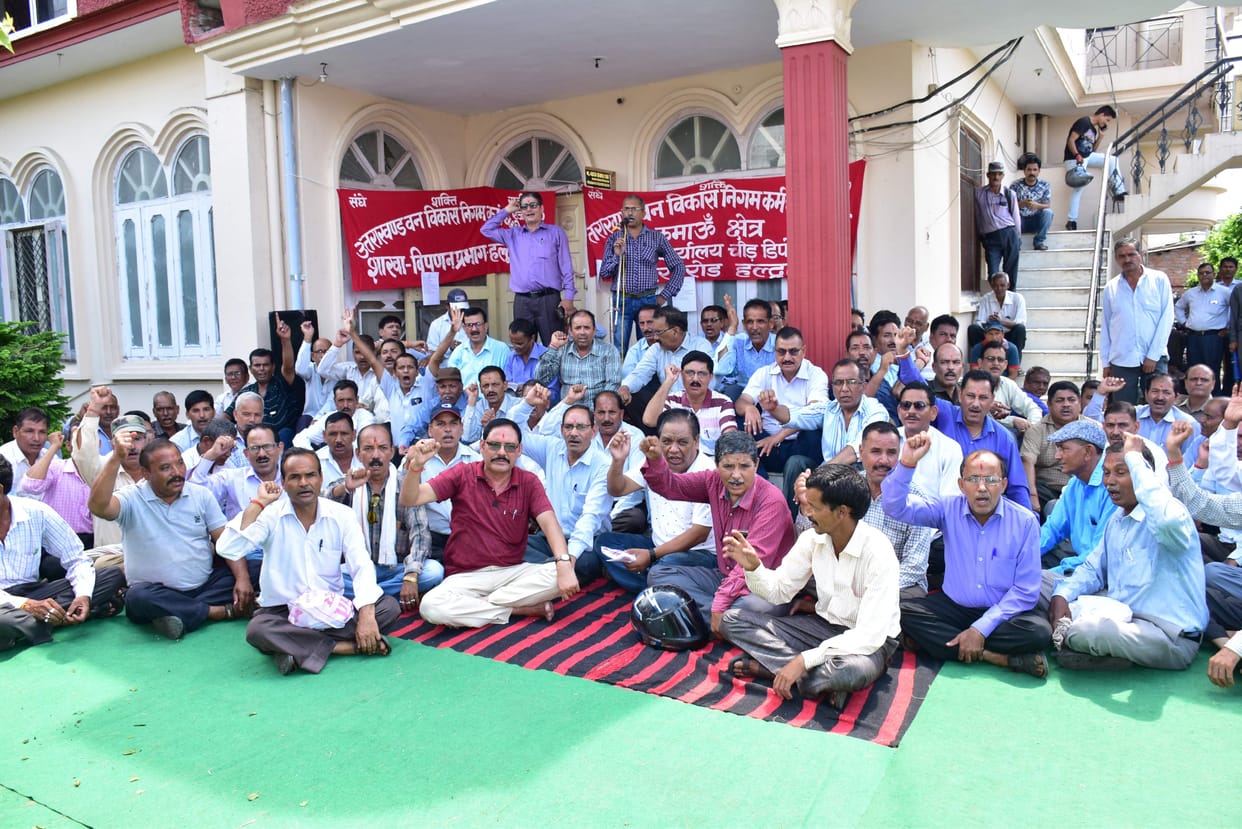 Corporation workers angry over salary cuts