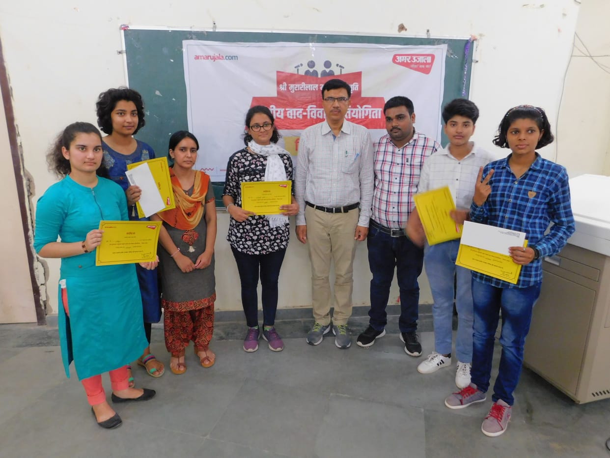 education,quiz,youth,collage