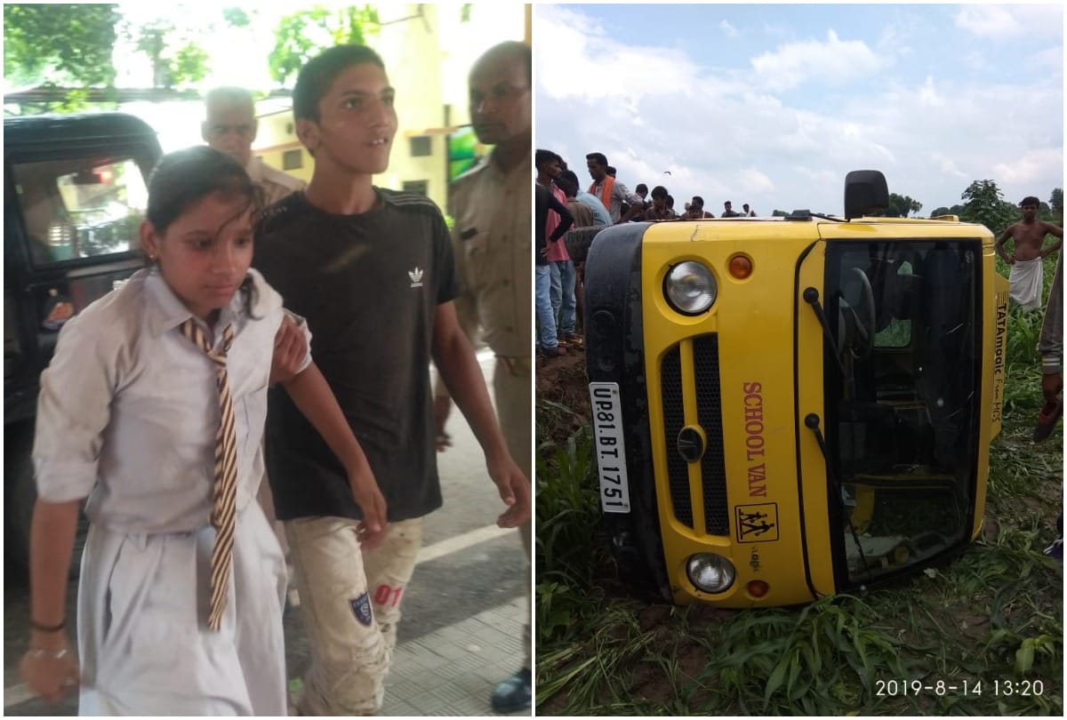 Tata Magic overturned with school children, Five to Six injured