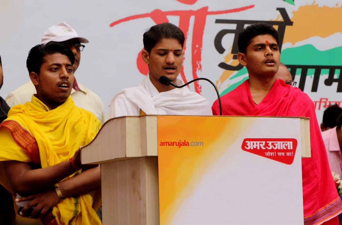 maa tujhe pranam run for country for independence day 2019 in varanasi