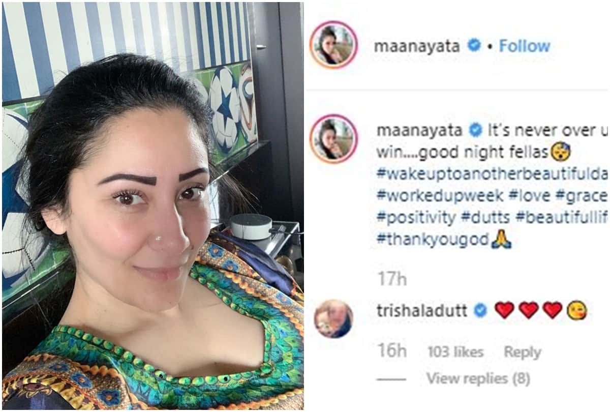 sanjay Dutt Daughter Trishala Comment on manyata dutt instagram post is viral