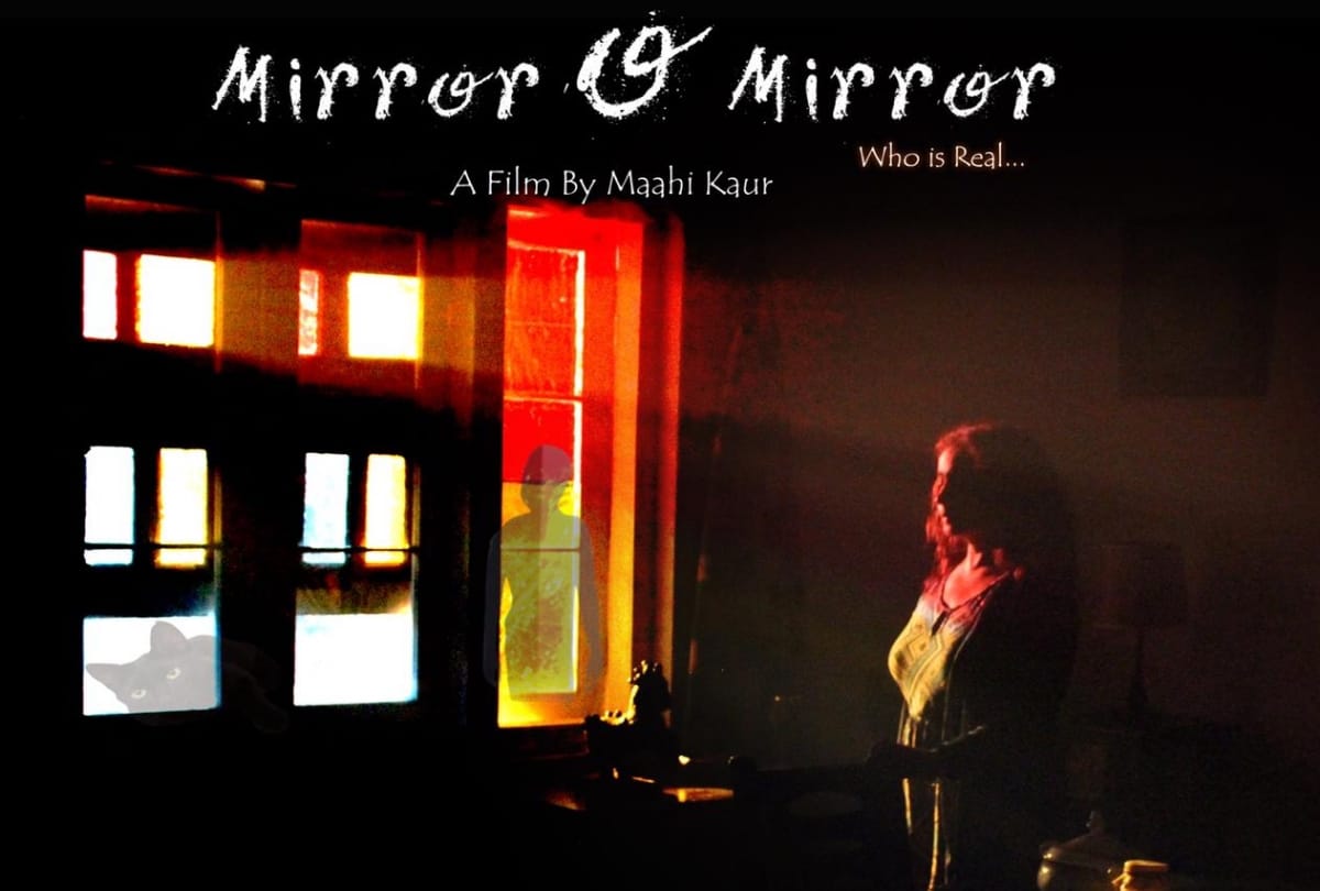 divya dutta star new film mirror o mirror poster release