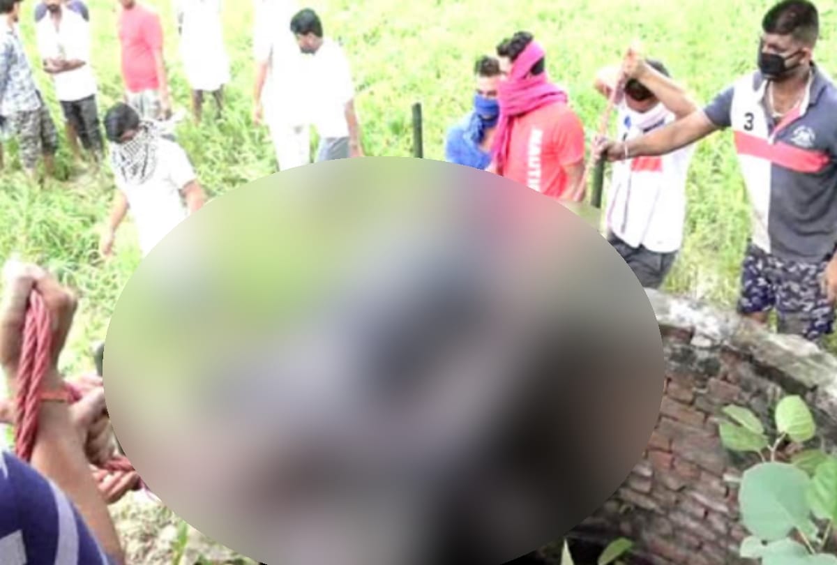 Truck Driver dead body found in well Una hImachal Pradesh