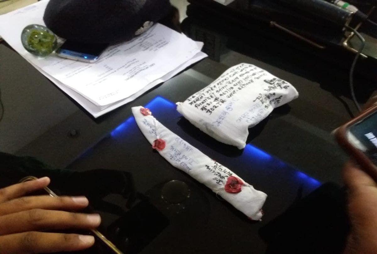 Wife Demands Share in Property Husband Murdered Police Arrested accused