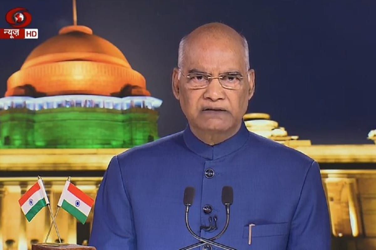President Ram Nath Kovind addresses country on evening before Independence Day