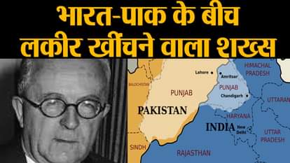 things to know about radcliffe line