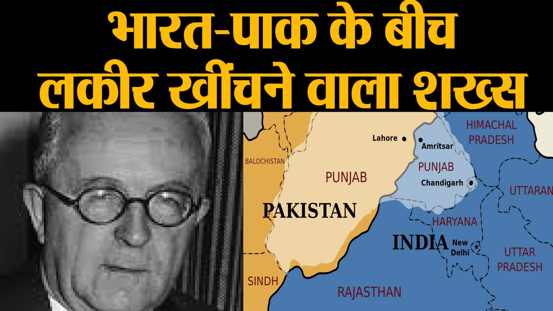 डिजाइन पिक्चर