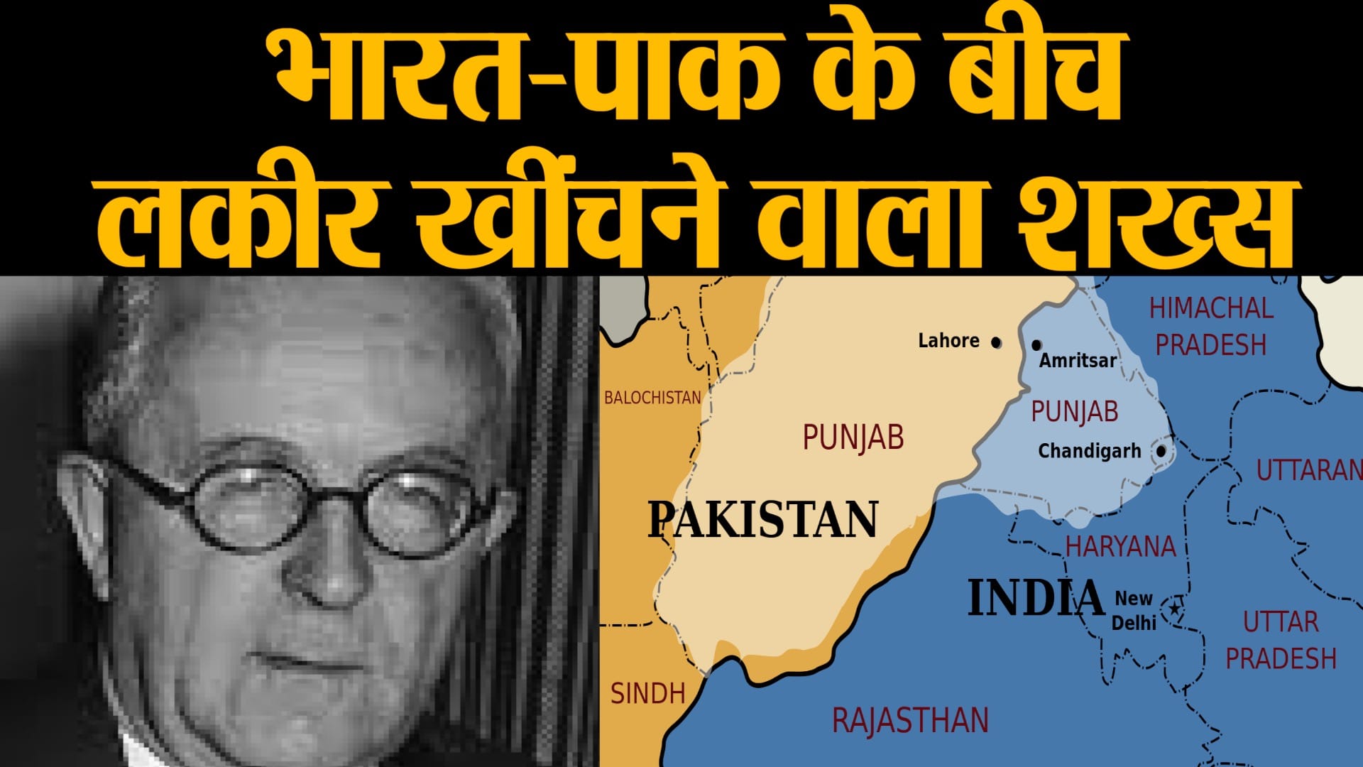 डिजाइन पिक्चर