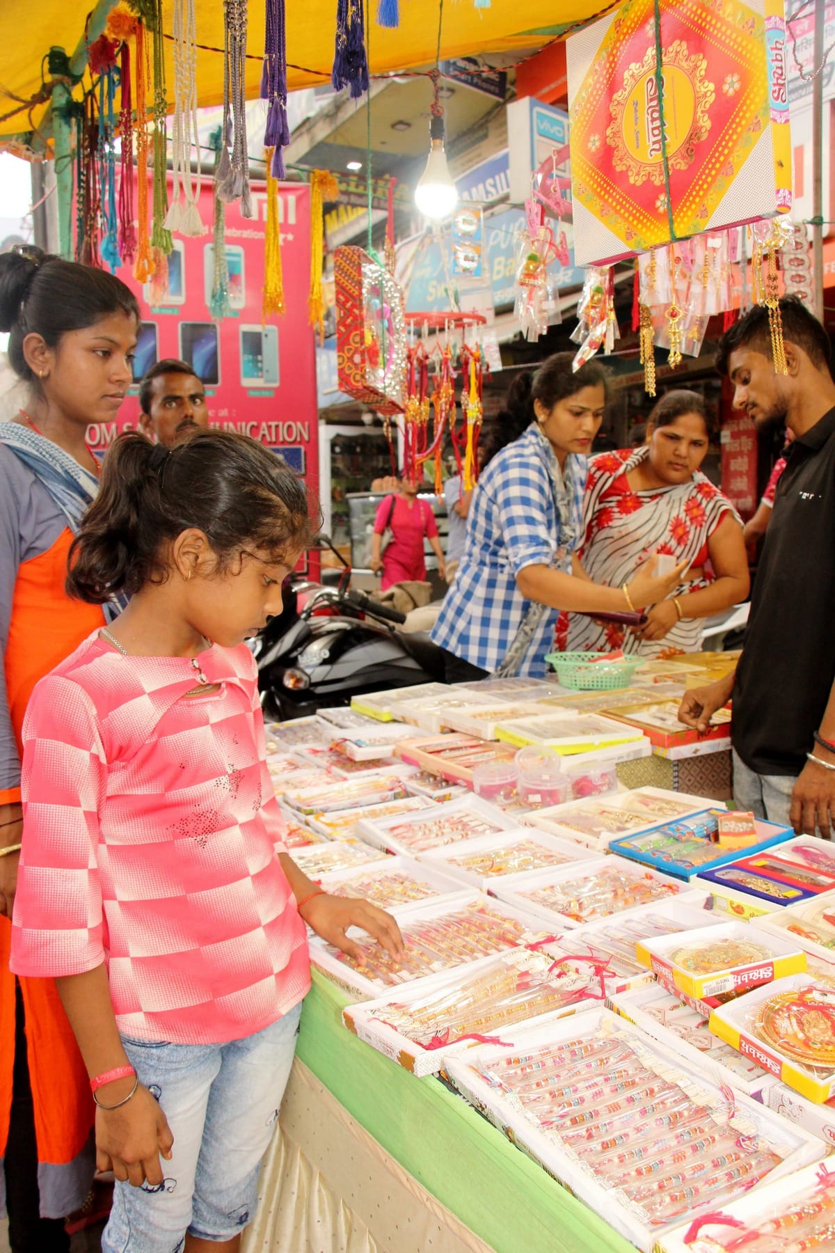 Raksha Bandhan 2020 Celebration in Gorakhpur UP
