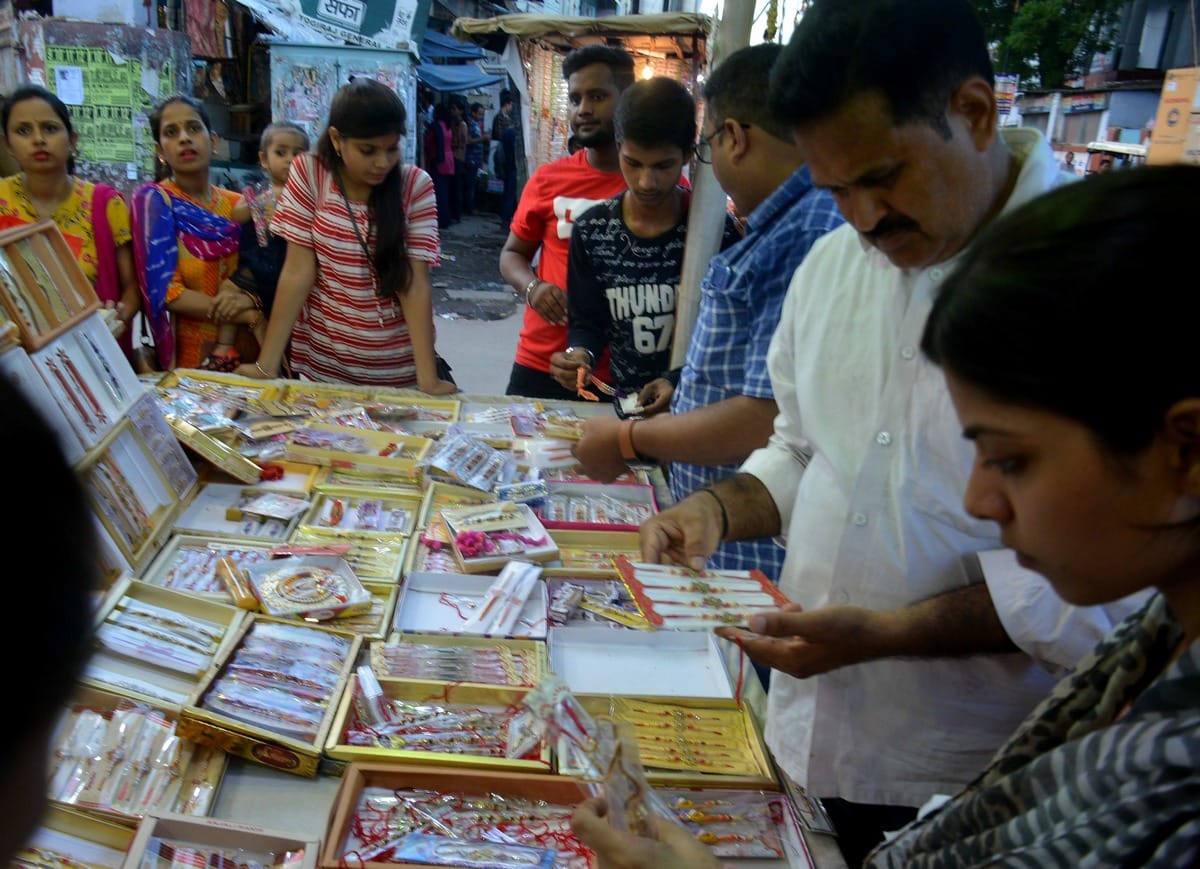 Raksha Bandhan 2020 Celebration in Gorakhpur UP