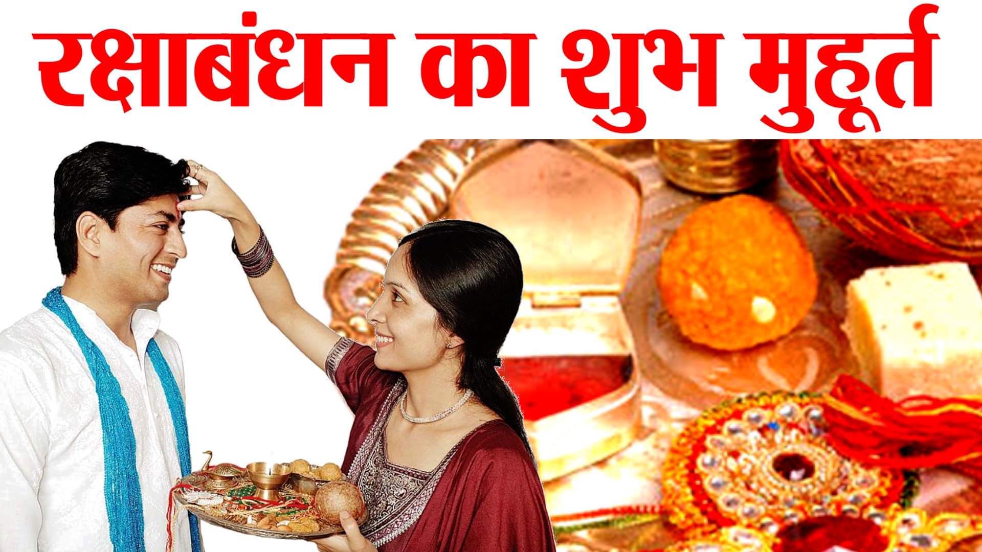 डिजाइन पिक्चर