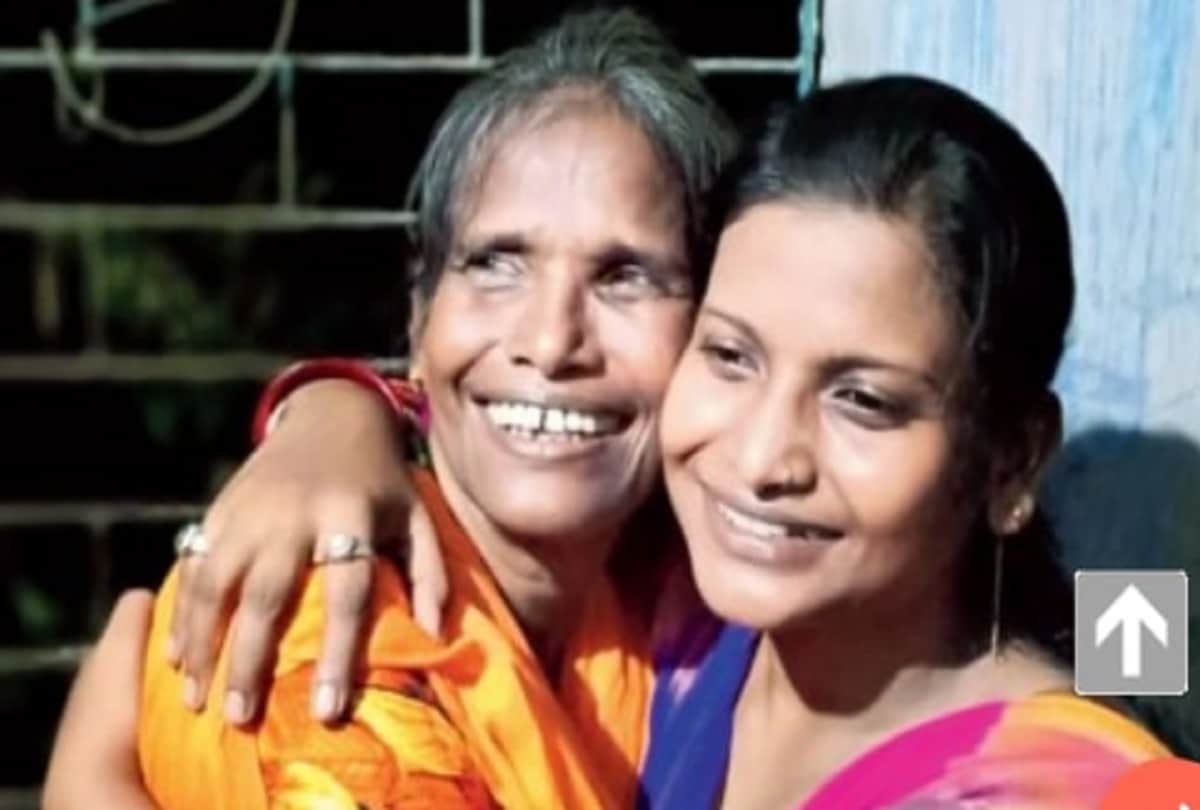 Ranu Mondal who sing song like Lata Mangeshkar meet his daughter after 10 years