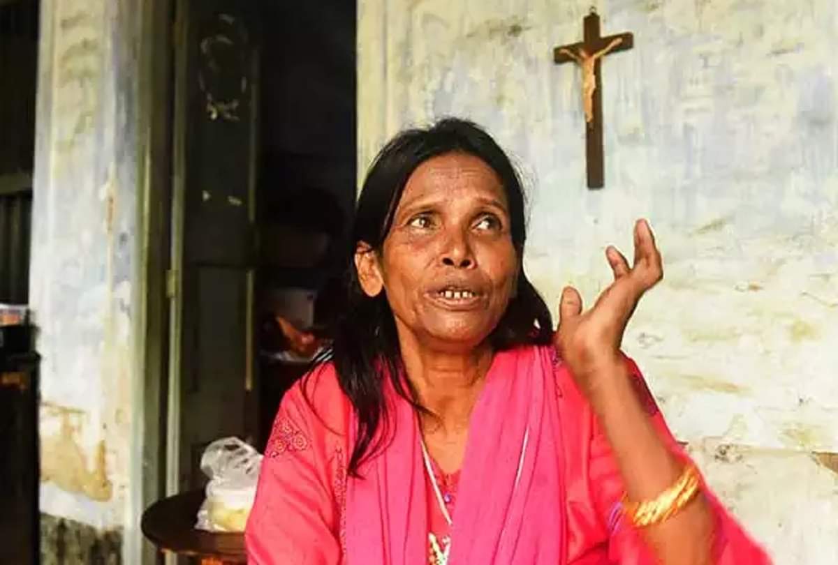 Ranu Mondal daughter Elizabeth revealed shocking things about personal life