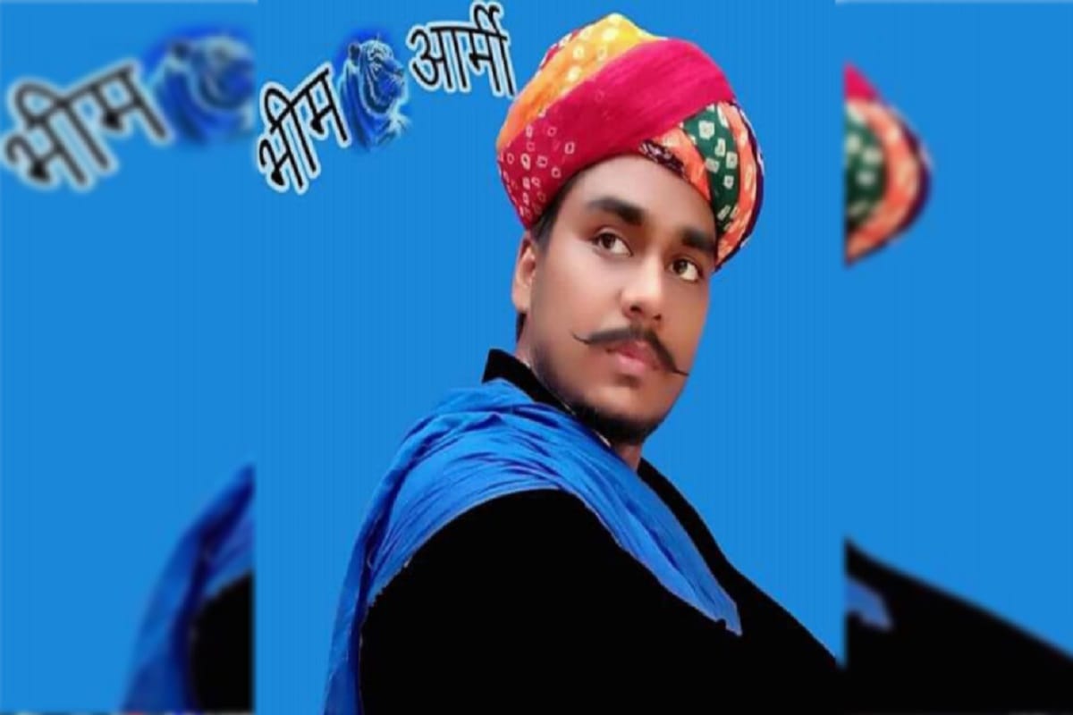 Treason case registered against National Vice President of Bhim Army after giving statement