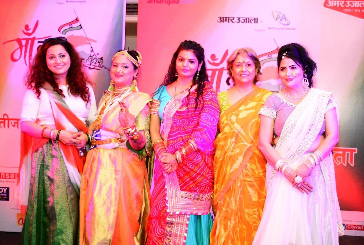 womens shows talent at amar ujala maa tujhe salam teej queen competition