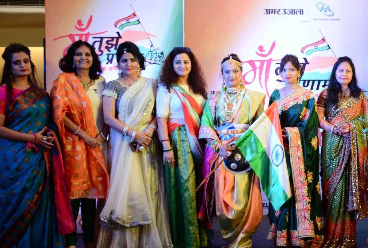 womens shows talent at amar ujala maa tujhe salam teej queen competition