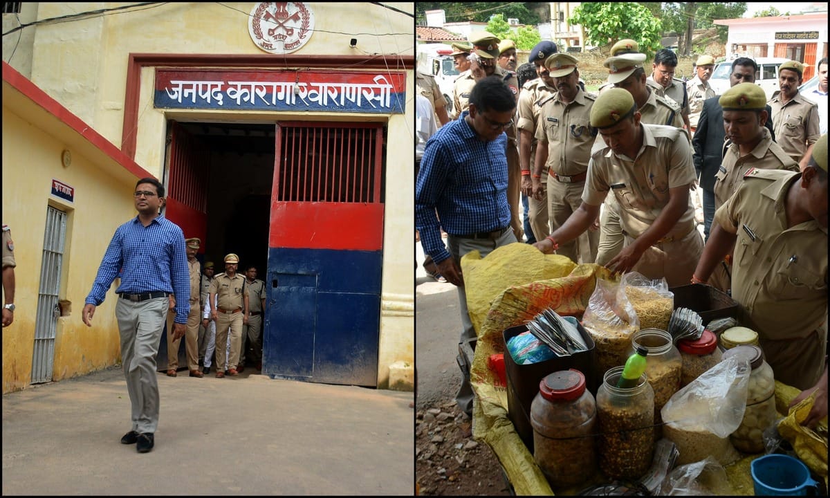 varanasi DM and SSP conducted surprise inspection of district jail
