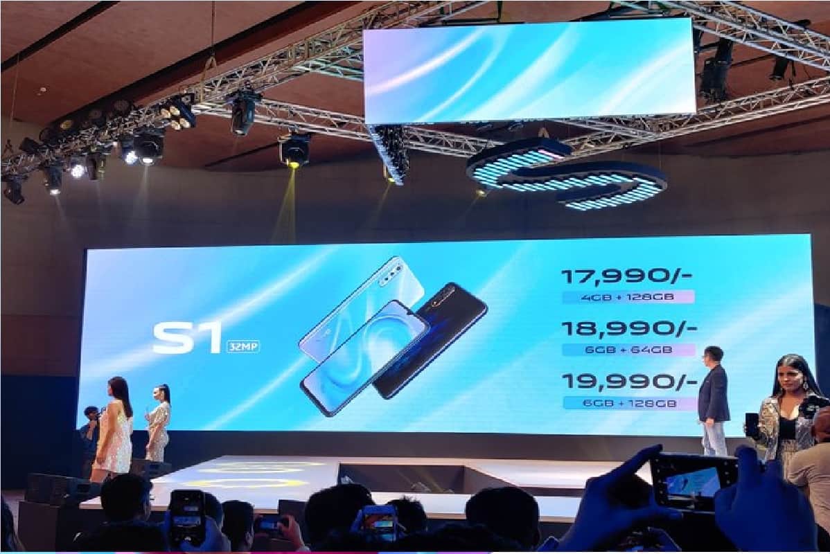 Vivo S1 Sale in India today via Flipkart Amazon Vivo E Store Price Specifications