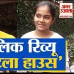 बॉलीवुड
