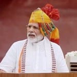 प्रधानमंत्री नरेंद्र मोदी
