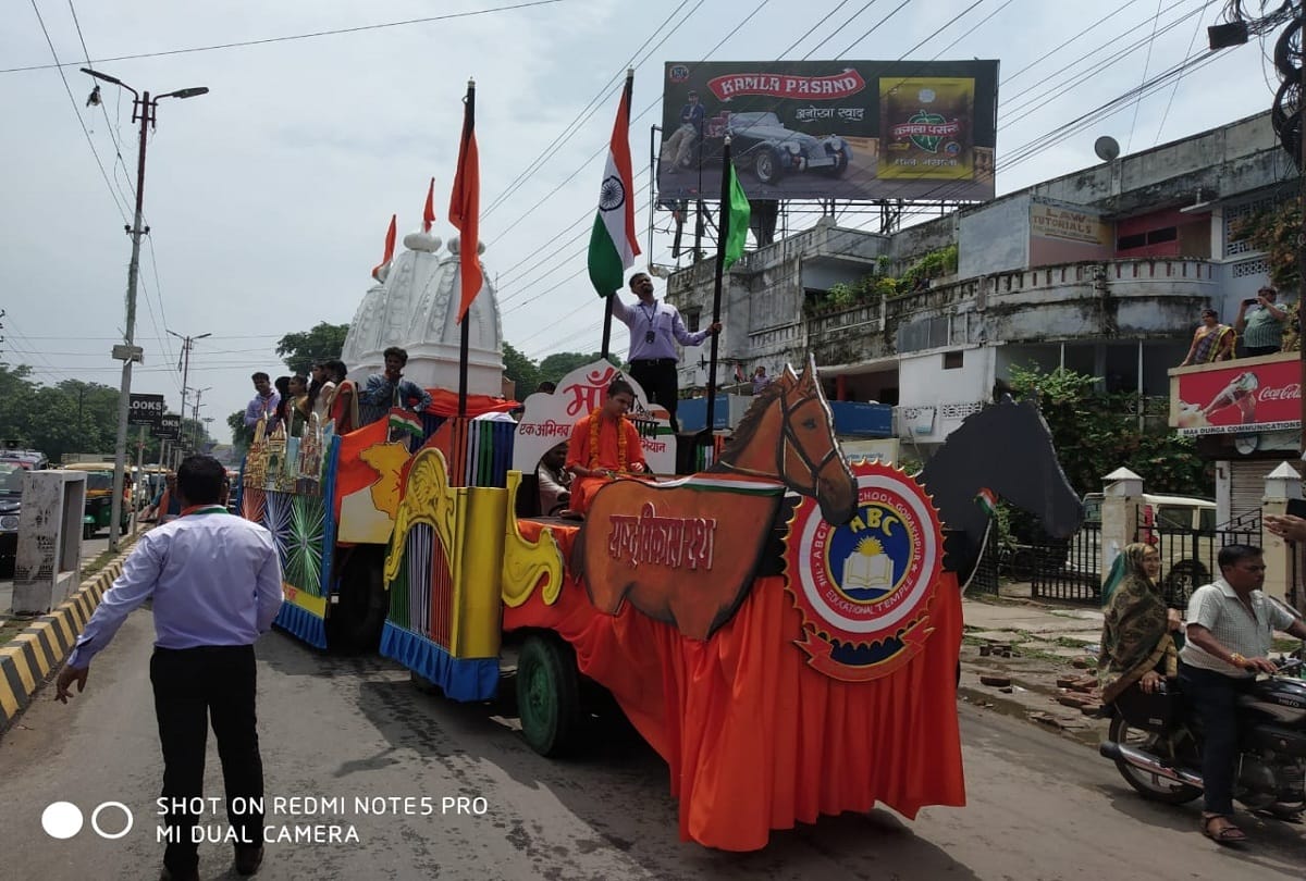 maa tujhe pranam campaign held in gorakhpur