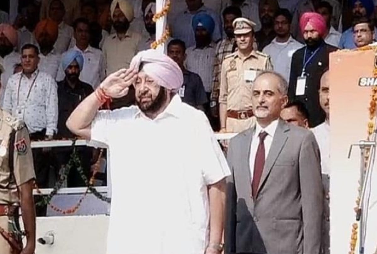 73th Independence Day 2019 Punjab CM Captain Amrinder Singh Hoisted National Flag in Jalandhar