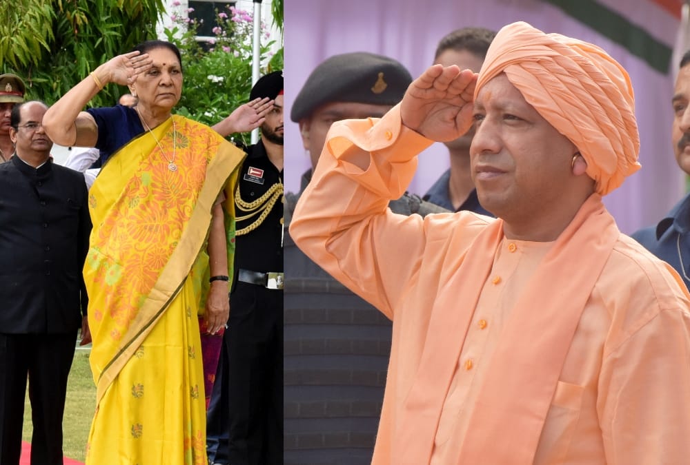 Independence day celebration in rajbhawan and Vidhanbhawan.
