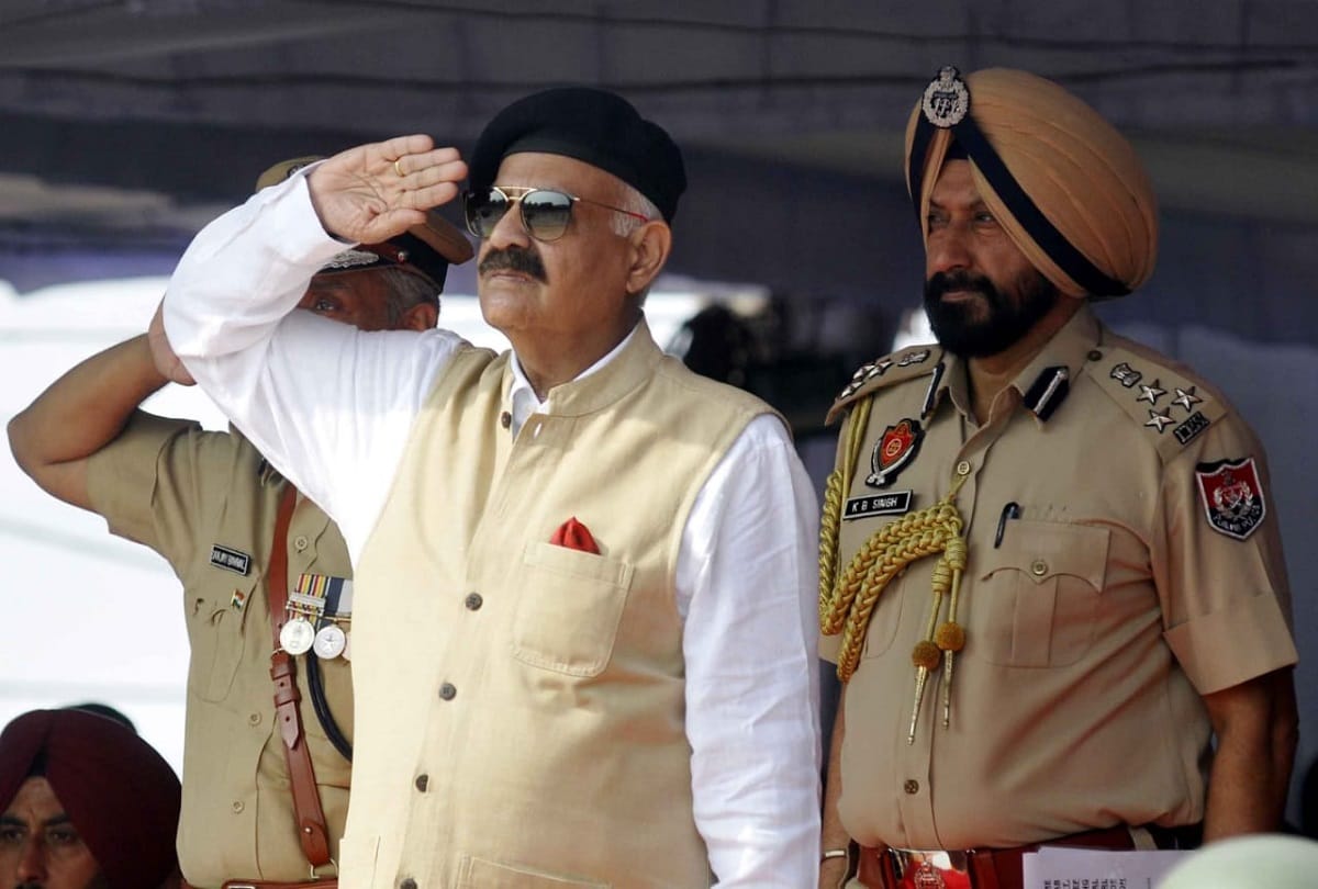 73th Independence Day 2019 Governor VP Singh Badnore Hoisted National Flag in Prade Ground