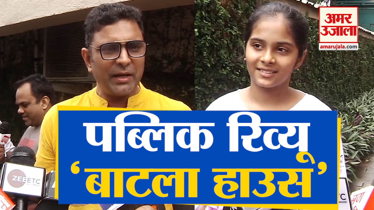 बॉलीवुड