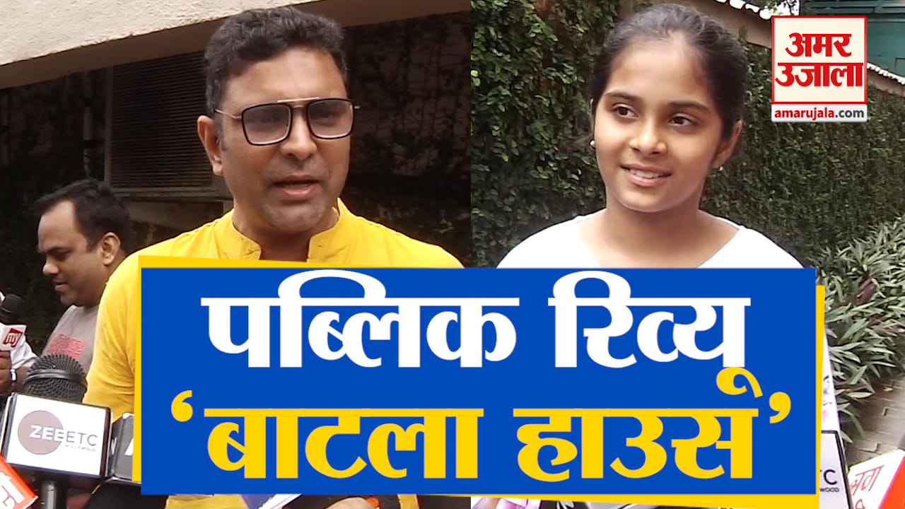 बॉलीवुड