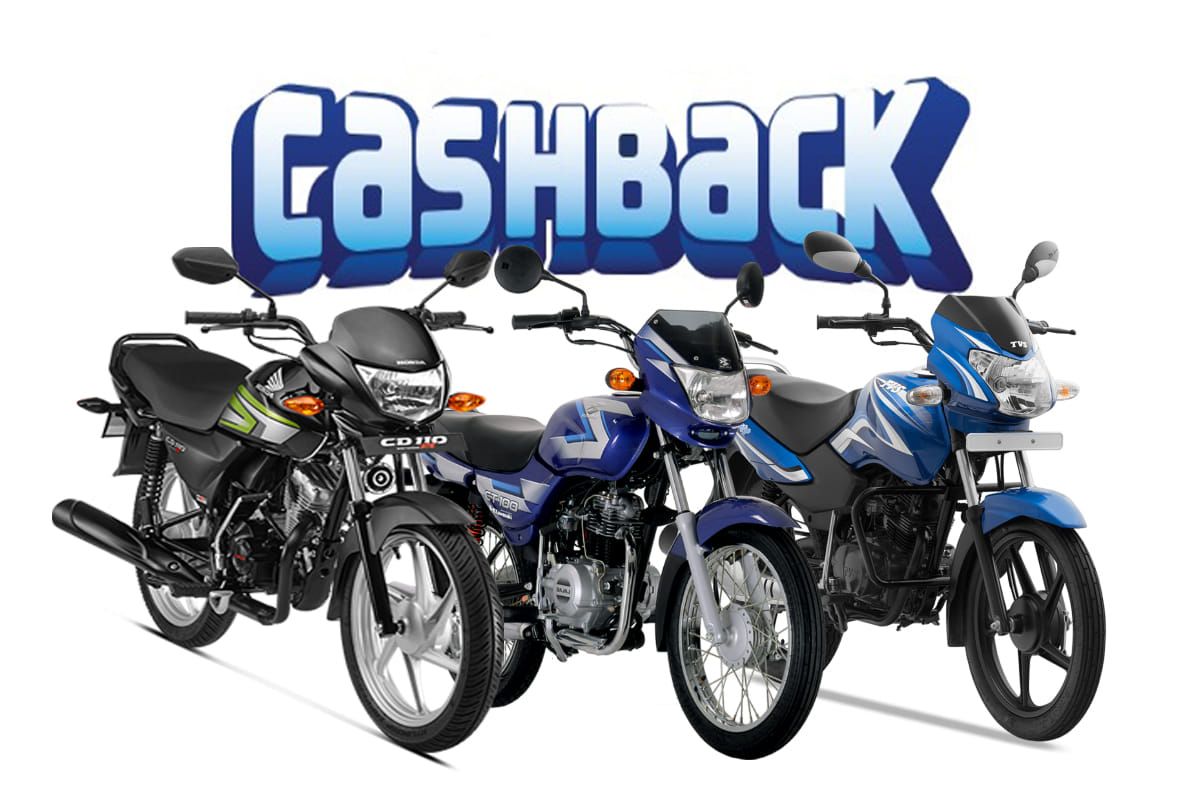 Rs 7000 cashback offers on best cheapest motorcycles in India all you need to know