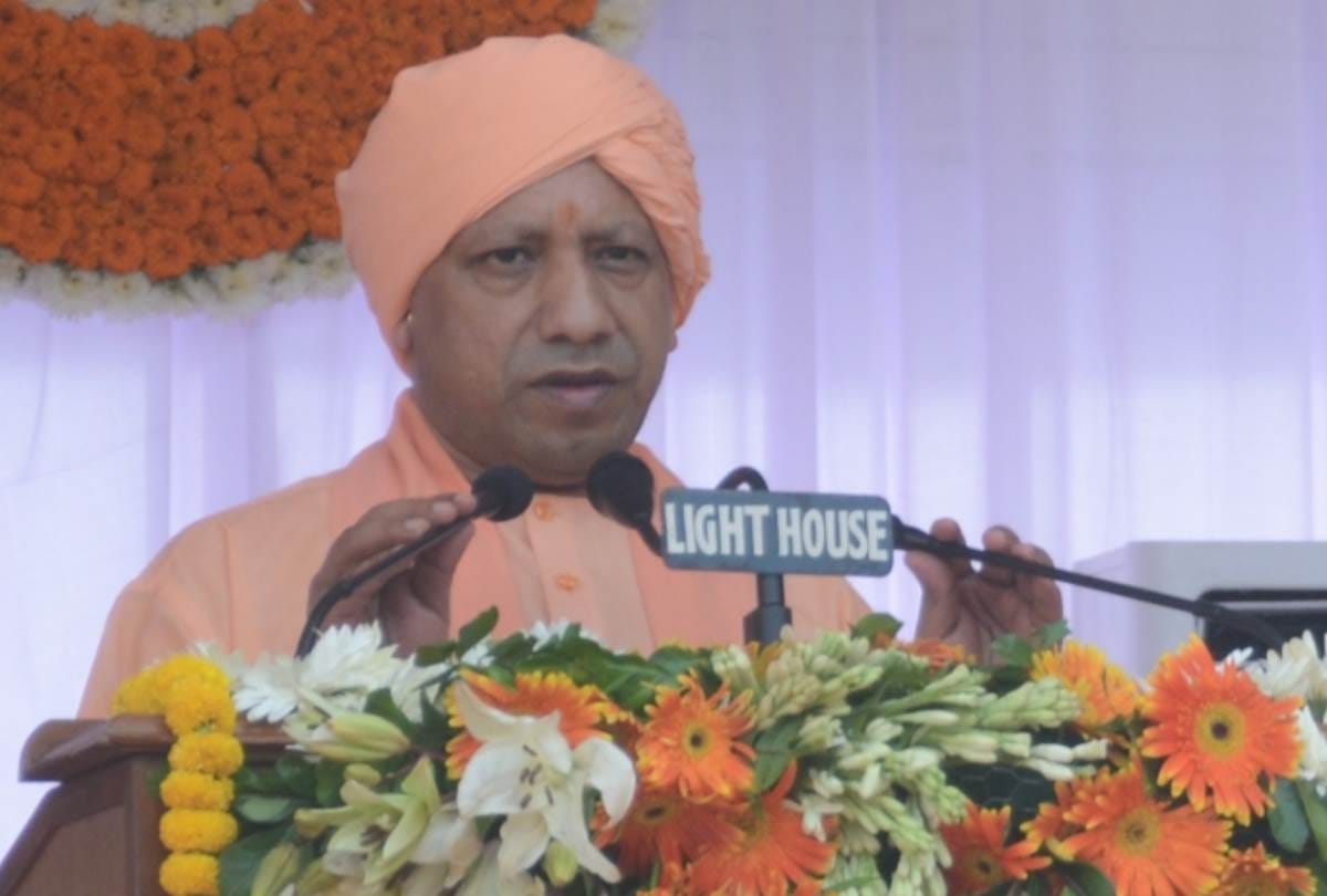 Yogi government first cabinet expansion today