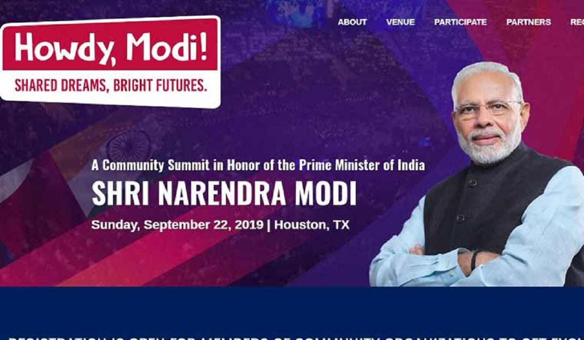 Howdy Modi event More than 54 thousand people registered, american leaders are happy