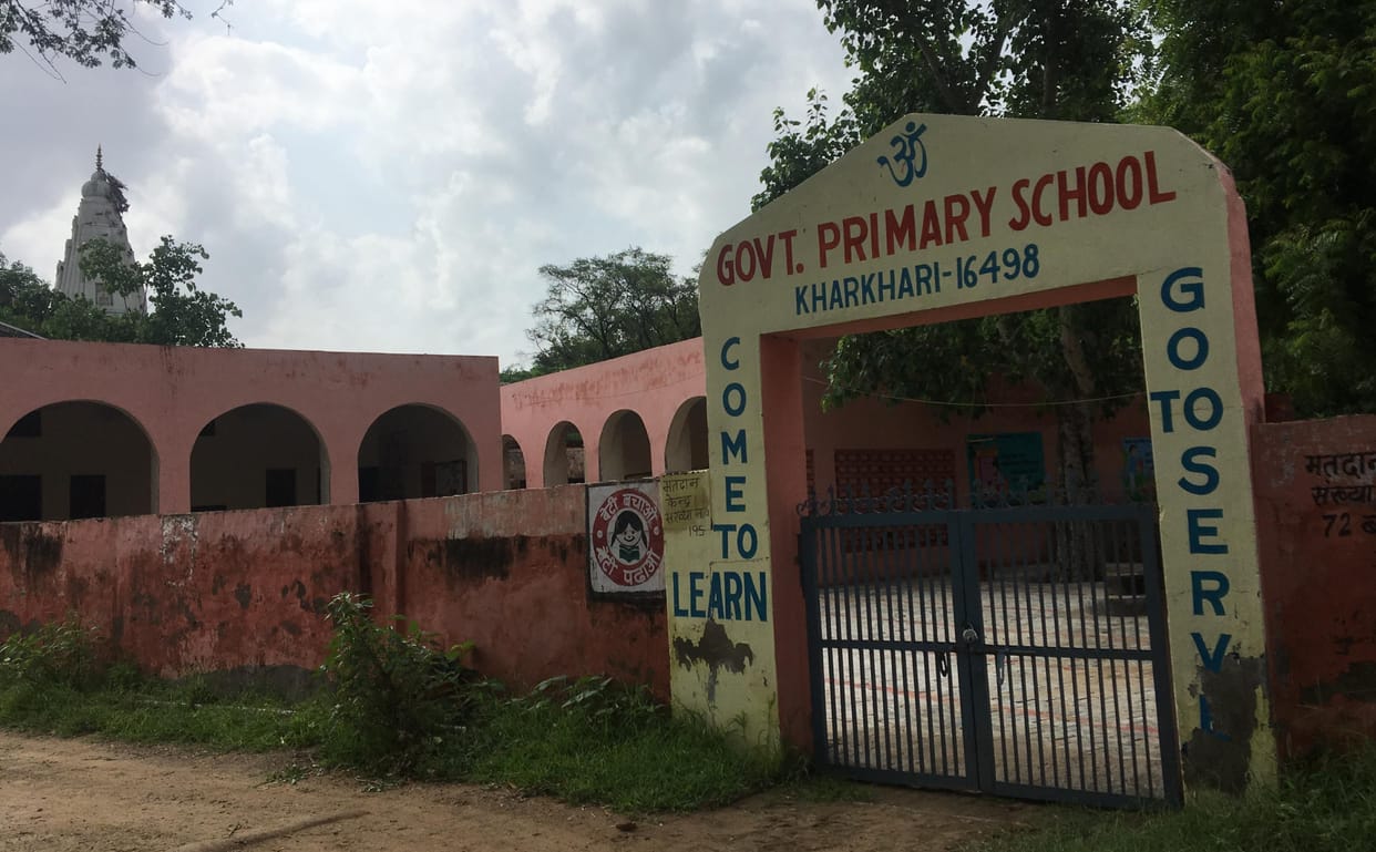 controversy among officals over teacher transfer