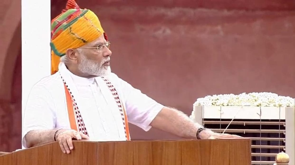 Independence Day 2020 August 15th Guidelines: Home Minister issue advisory Govt. offices states to conduct celebrations digitally