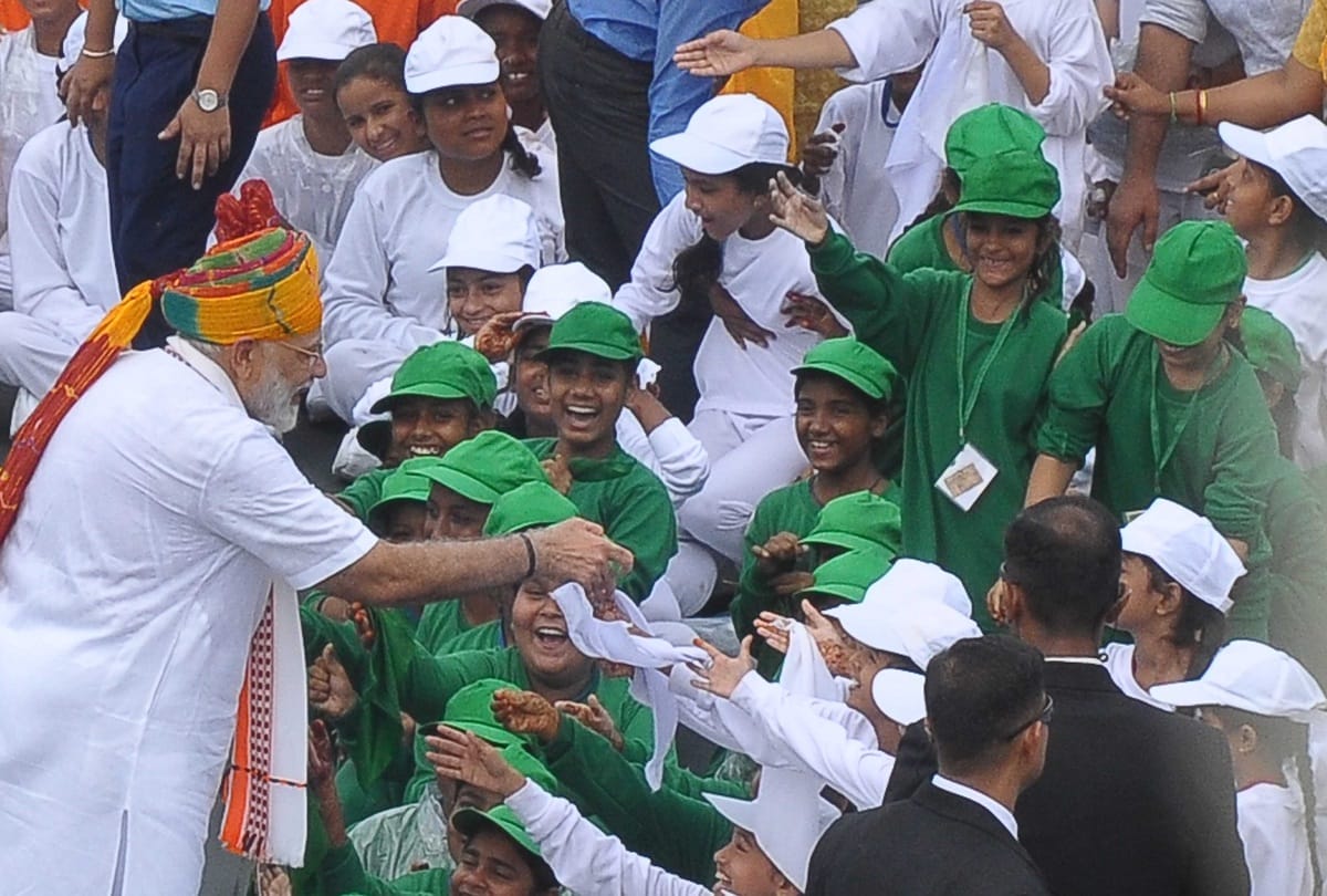 Independence Day 2020 Pm narendra modi misses childrens at Red Fort