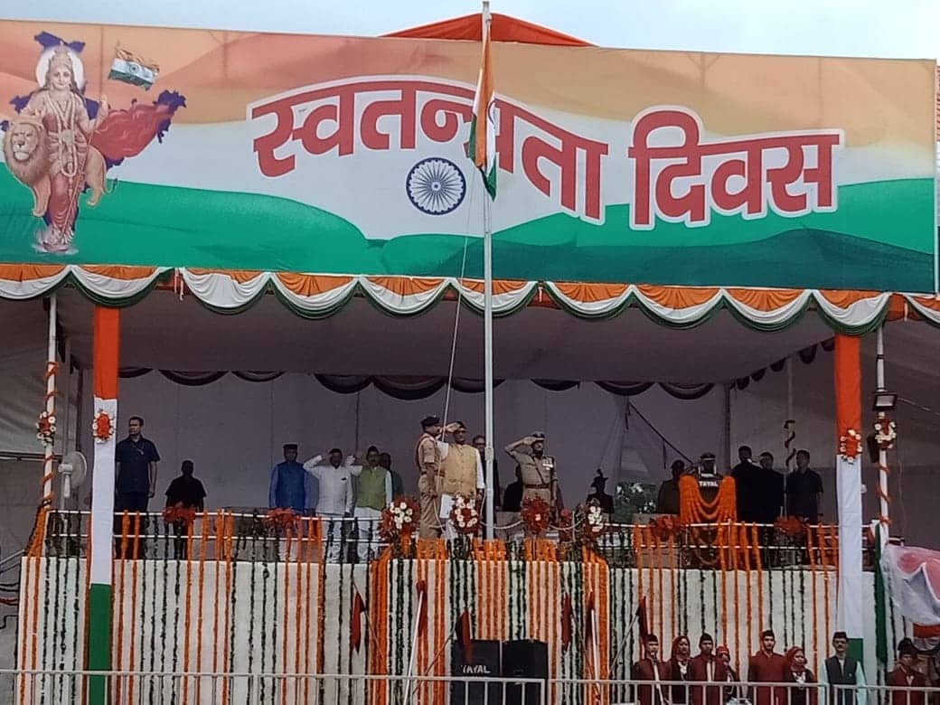 independence day 2019 uttarakhand celebration photos