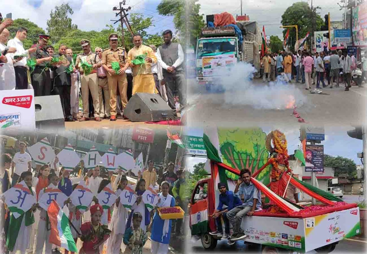 Amar Ujala Maa Tujhe Pranam campaign on Independence day in Kanpur