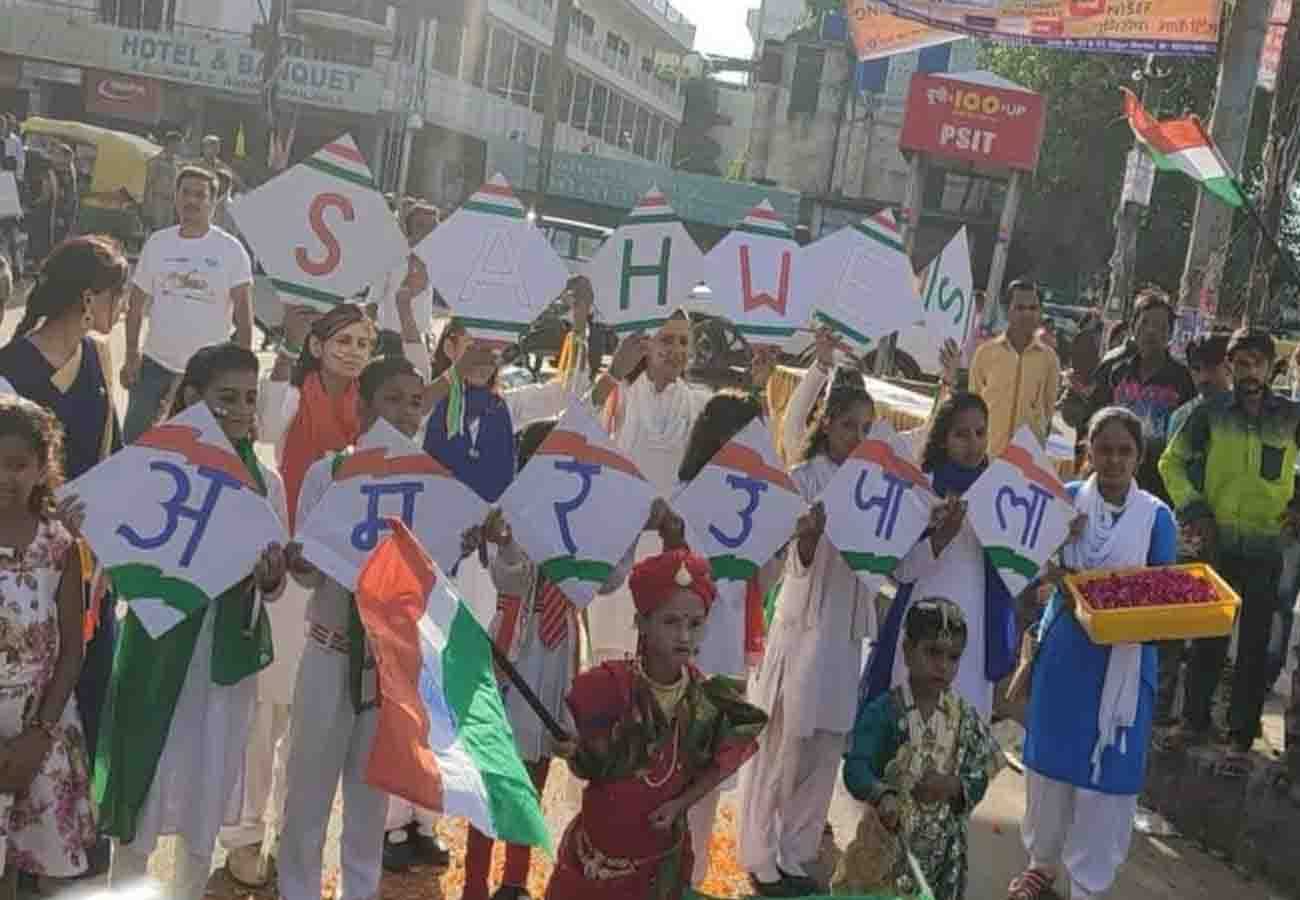 Amar Ujala Maa Tujhe Pranam campaign on Independence day in Kanpur