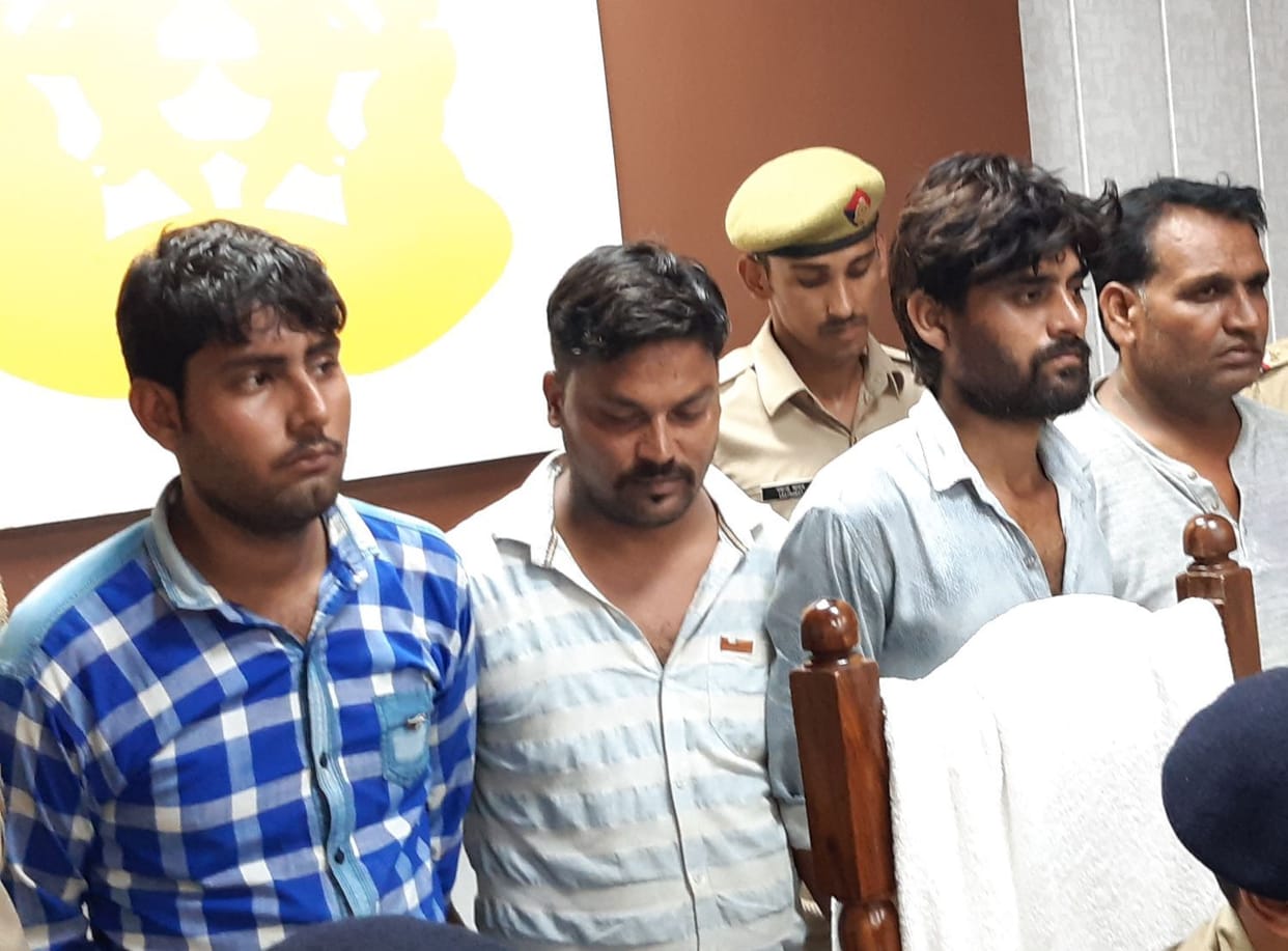 in honey trap four arrest