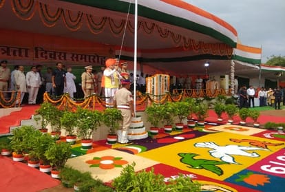 73th Independence Day 2019 Haryana CM Manohar lal Hoisted National Flag in Sonipat