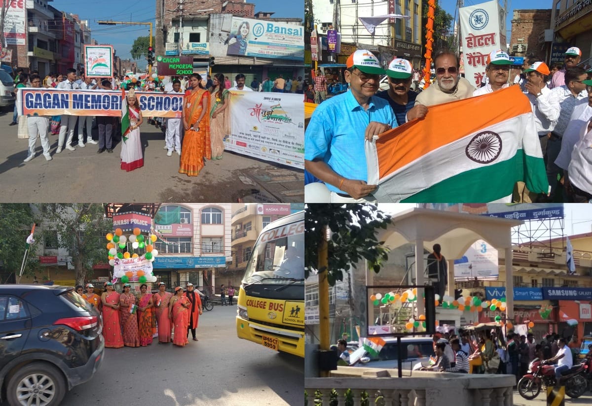 Citizens sing national anthem for 52 seconds in Varanasi crossroads on independence day 2019
