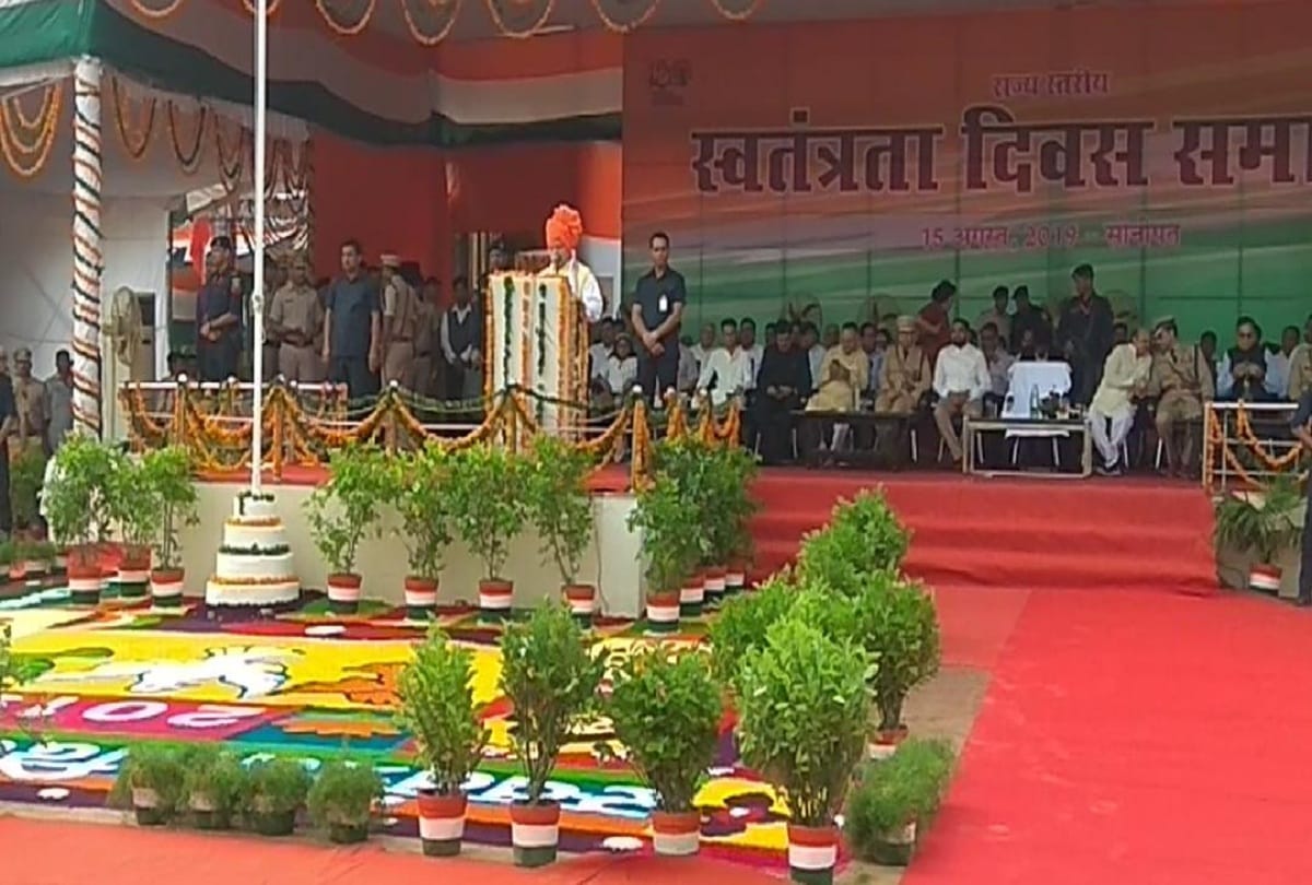 73th Independence Day 2019 Haryana CM Manohar lal Hoisted National Flag in Sonipat