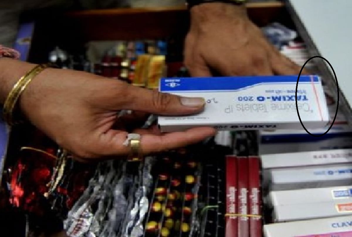 why is a red line on medicines strip know the facts