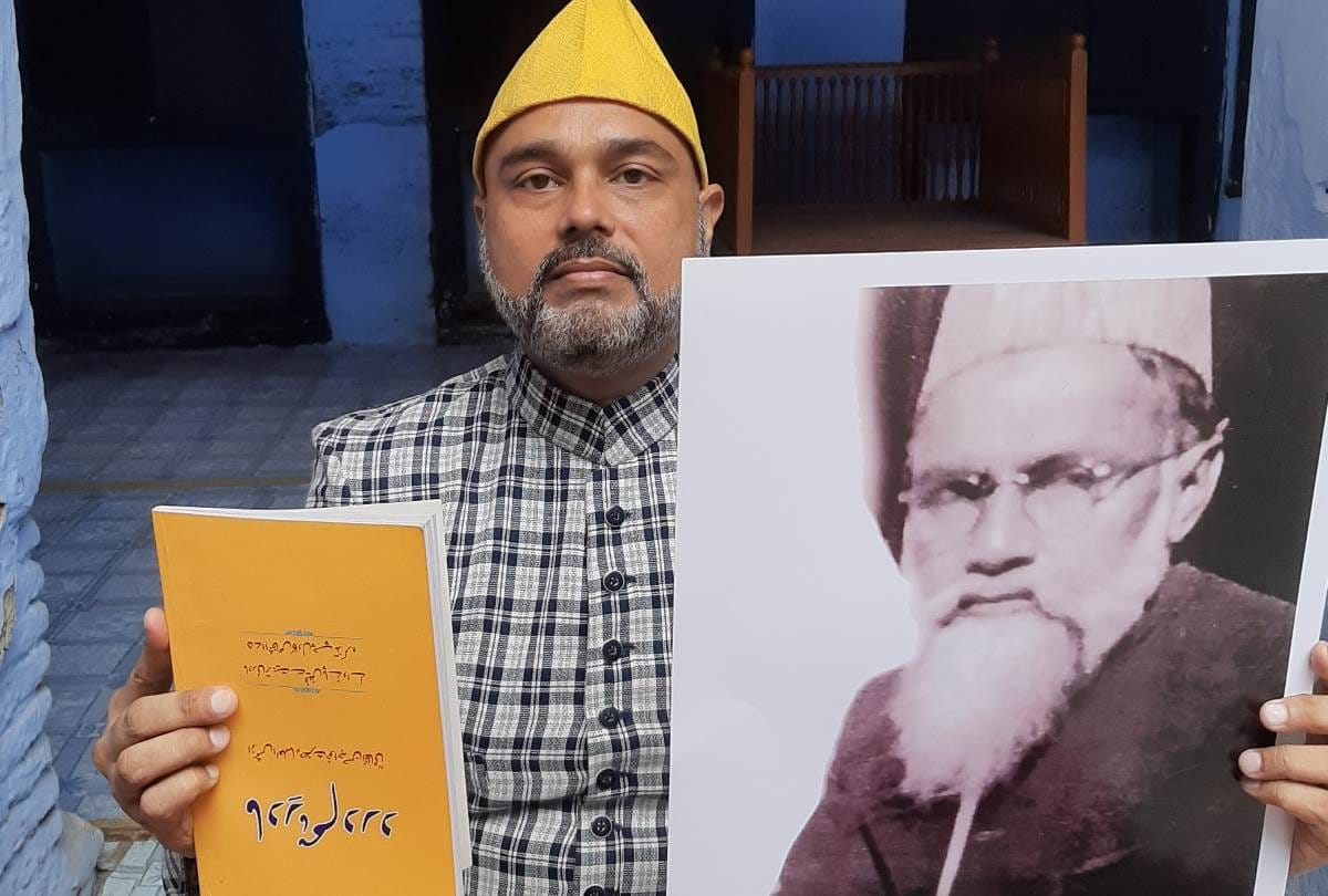 foundation of non co operation movement is done in firangi mahli