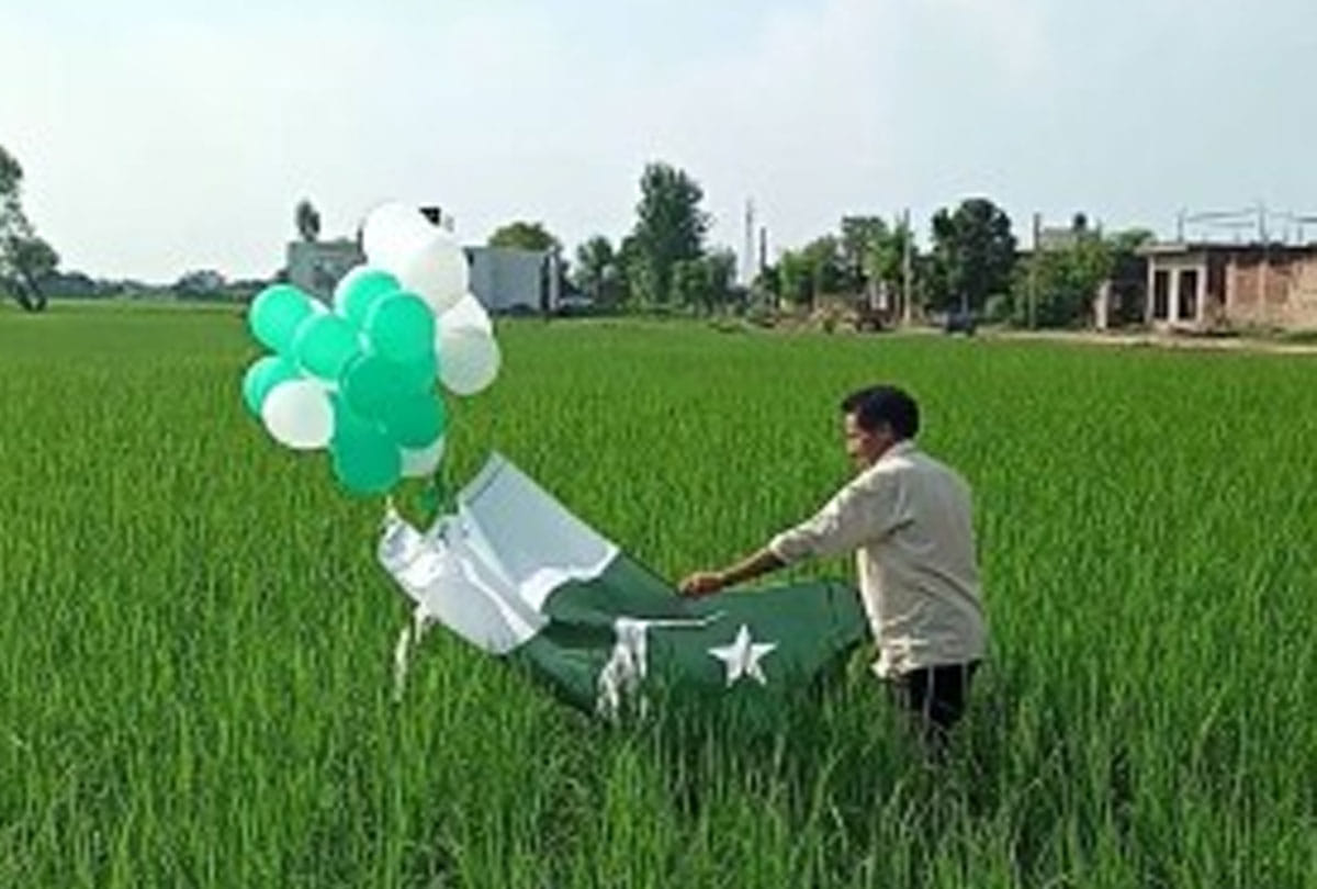 pakistani flag tied with balloon fallen in bisnah village jammu kashmir