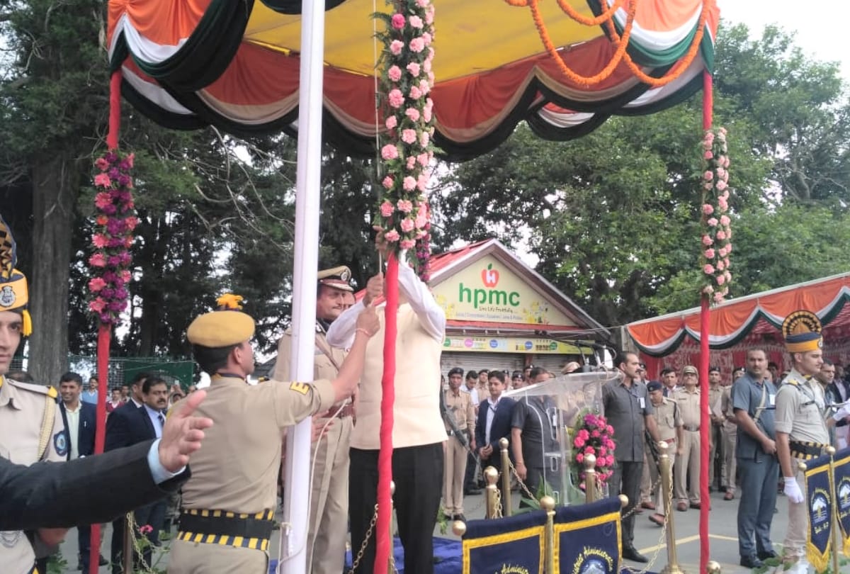 73rd Independence Day Celebrations In Shimla Himachal Pradesh