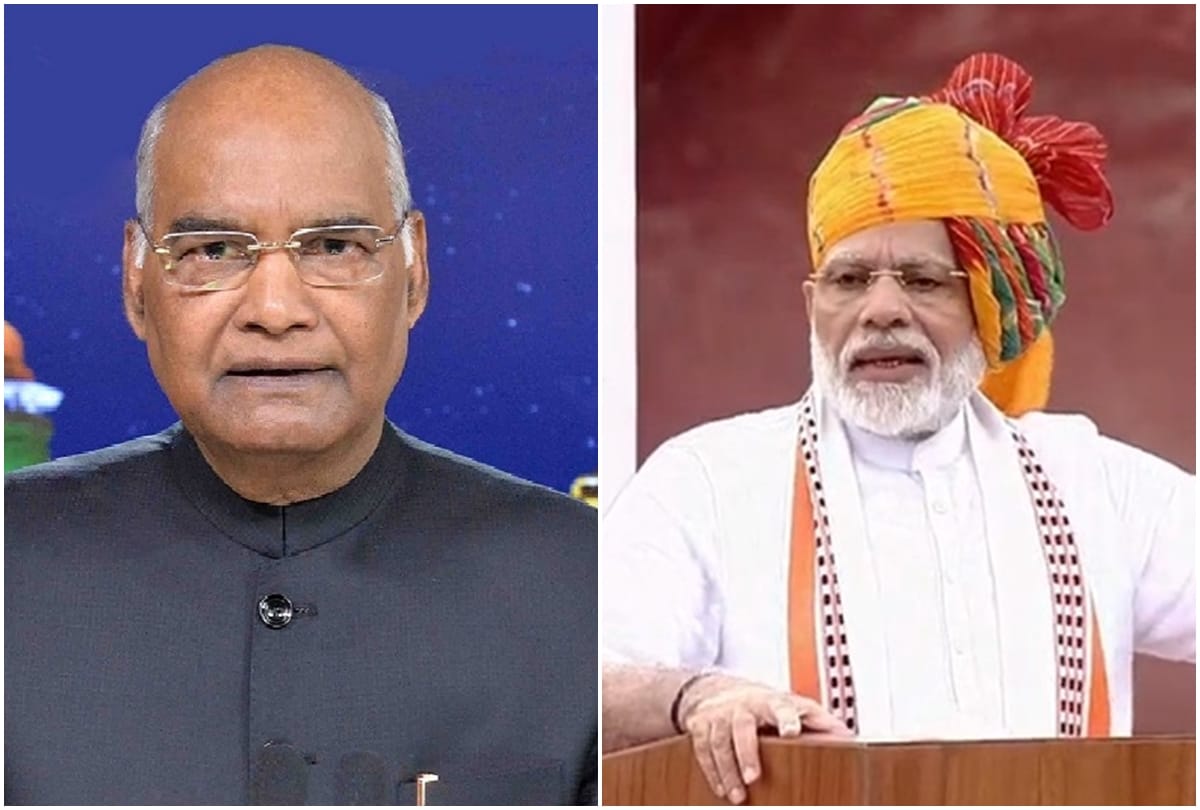 President Prime Minister and many leaders congratulated Rakshabandhan