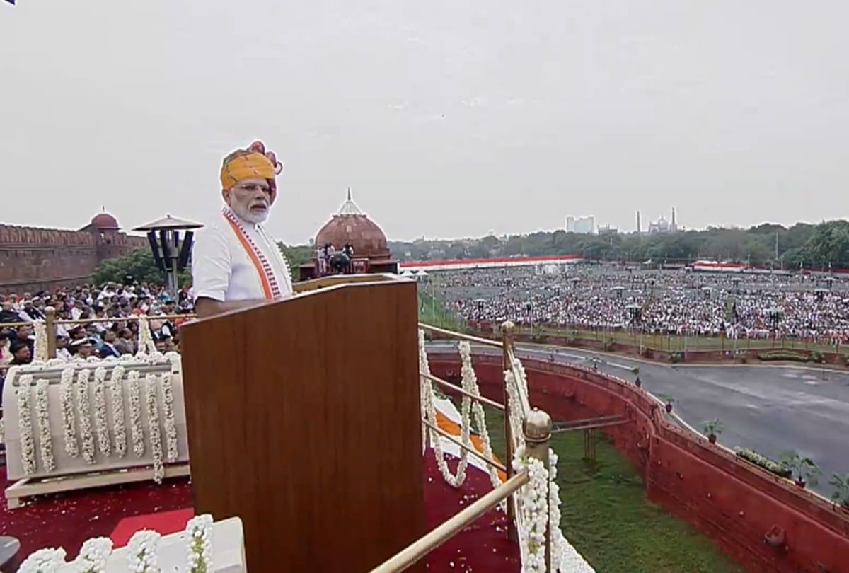independence day 2019 live speech of prime minister narendra modi from red fort